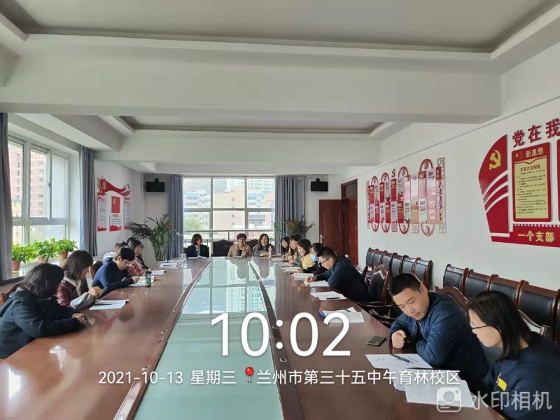 1638516357_3466_16064.jpg a9.jpg