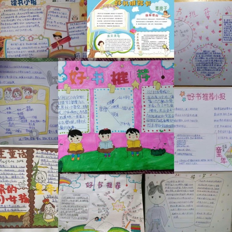 QQ图片20211105151435 [最大宽度 1024 最大高度 768].jpg