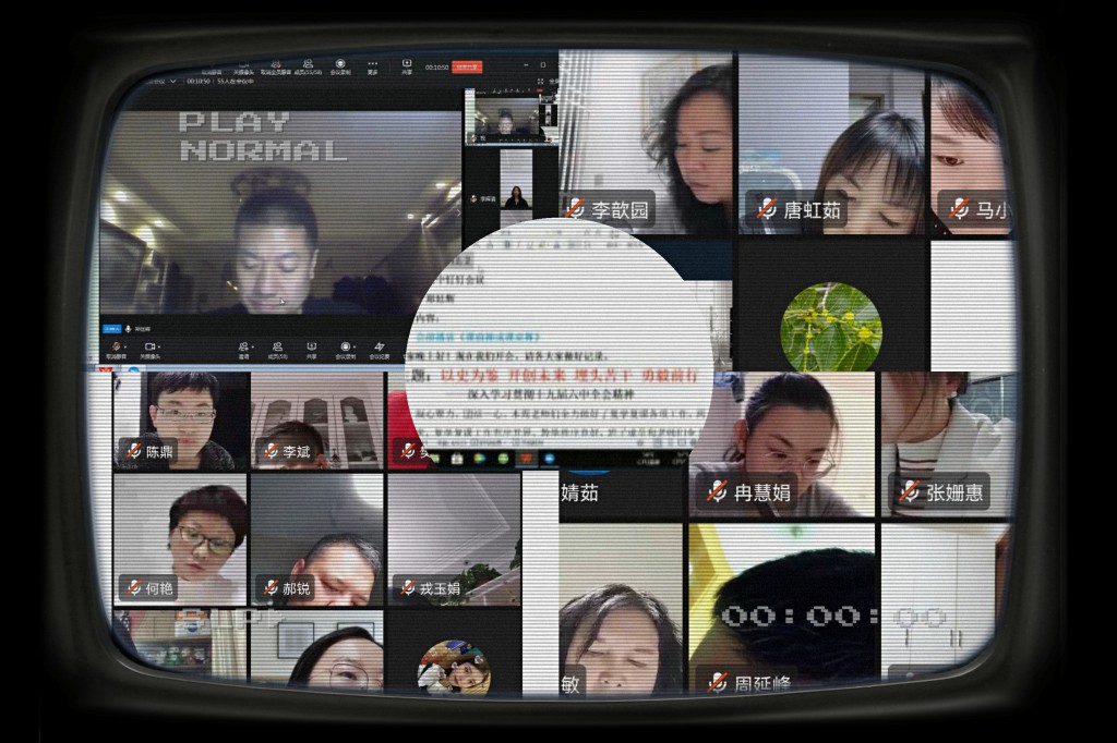 QQ图片20211206144940 [最大宽度 1024 最大高度 768].jpg