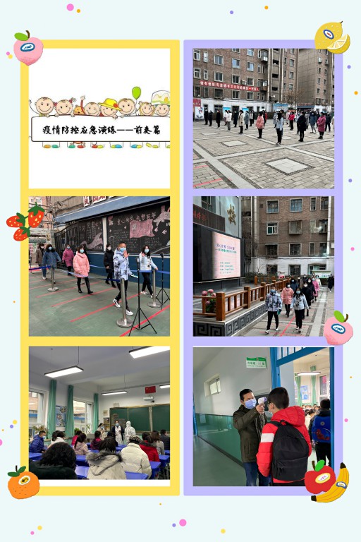 QQ图片20211206144948 [最大宽度 1024 最大高度 768].jpg