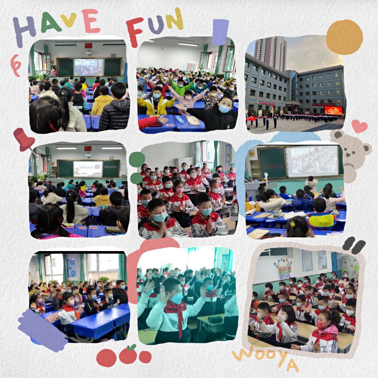 QQ图片20211206145013 [最大宽度 1024 最大高度 768].jpg