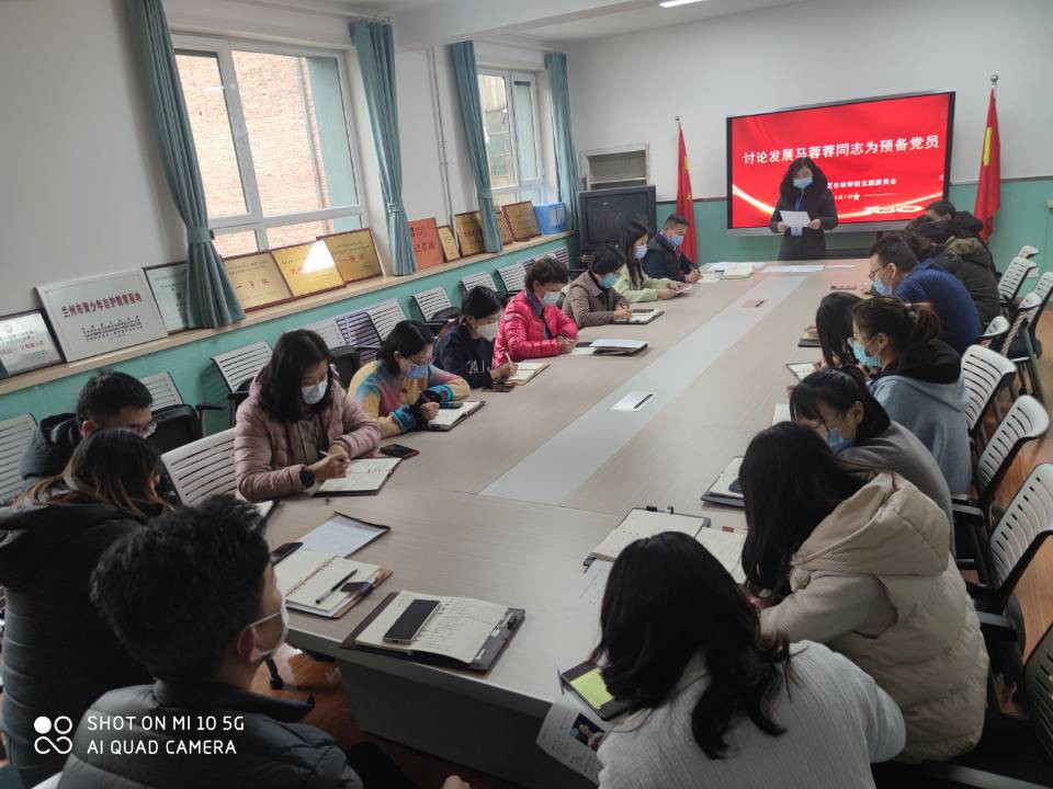 QQ图片20211208104112 [最大宽度 1024 最大高度 768].jpg