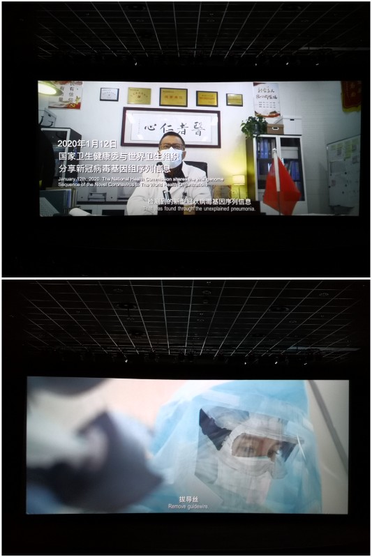 1639465196_228_10533.jpg 01 (待用)_副本.jpg