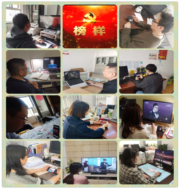 1639467252_8564_40051.png 3.png