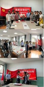 1639470192_1081_91070.jpg QQ图片20211214114117.jpg