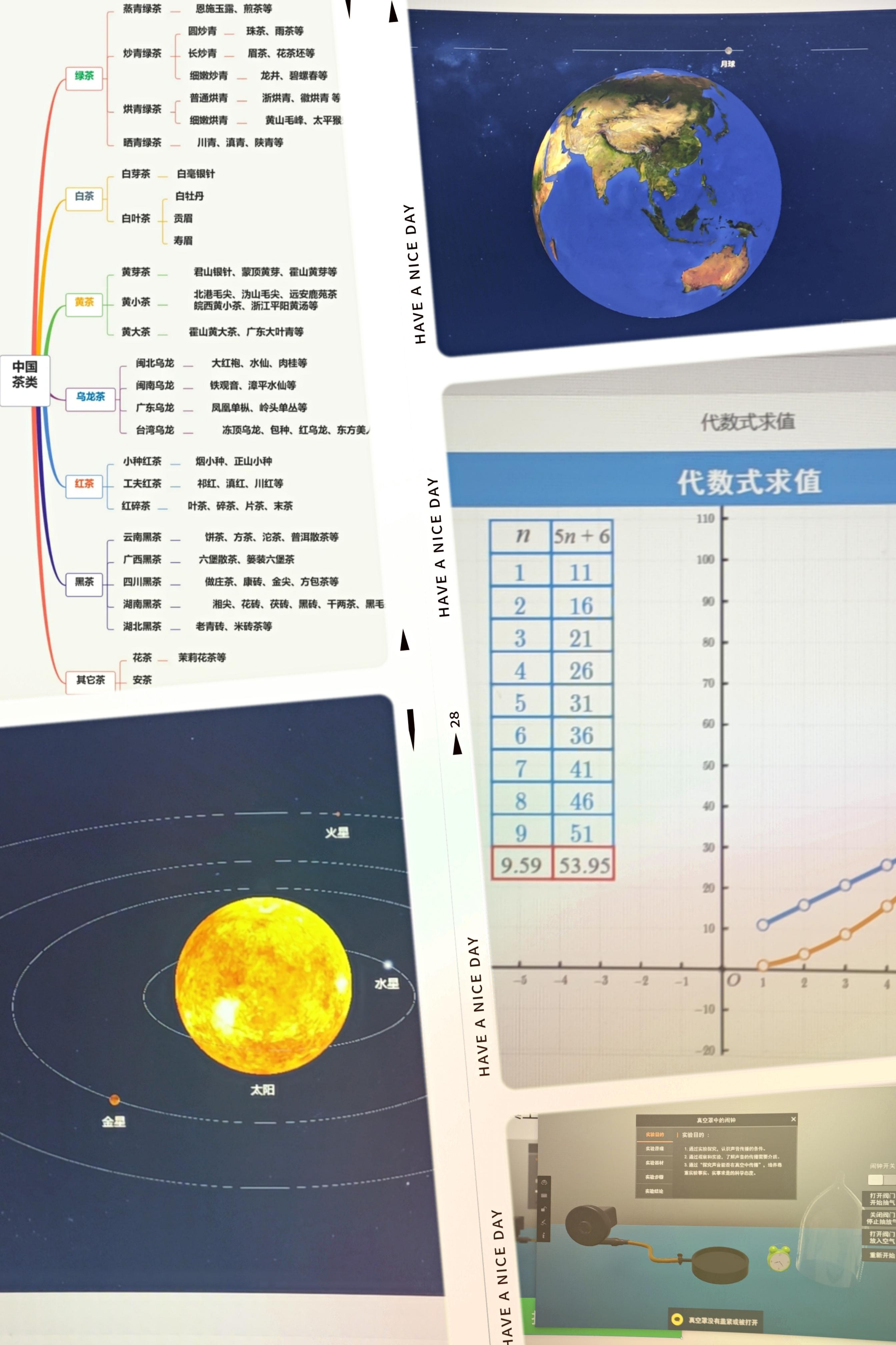 1639534402_9063_21681.png 图片7.png