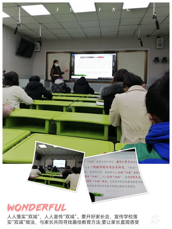 1639536248_2693_32380.jpg QQ图片20211215103807.jpg