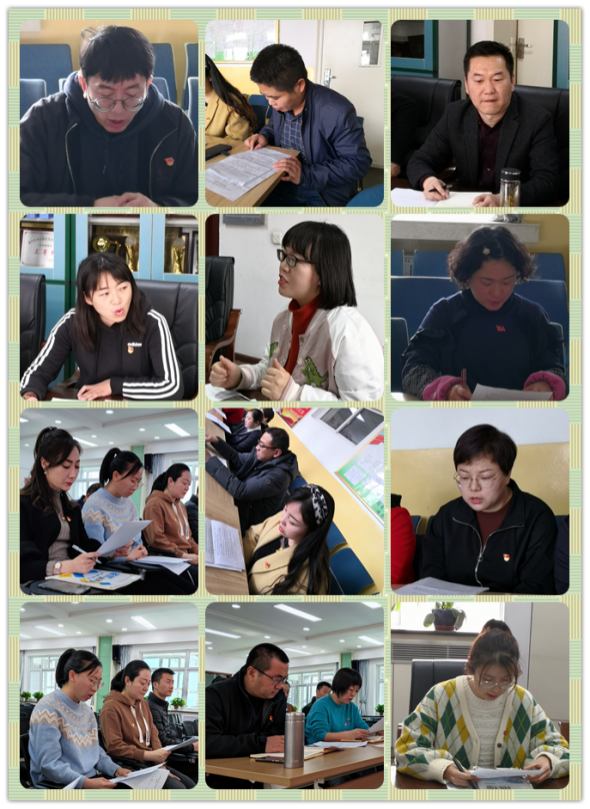 1639556613_8029_43369.png 4.png