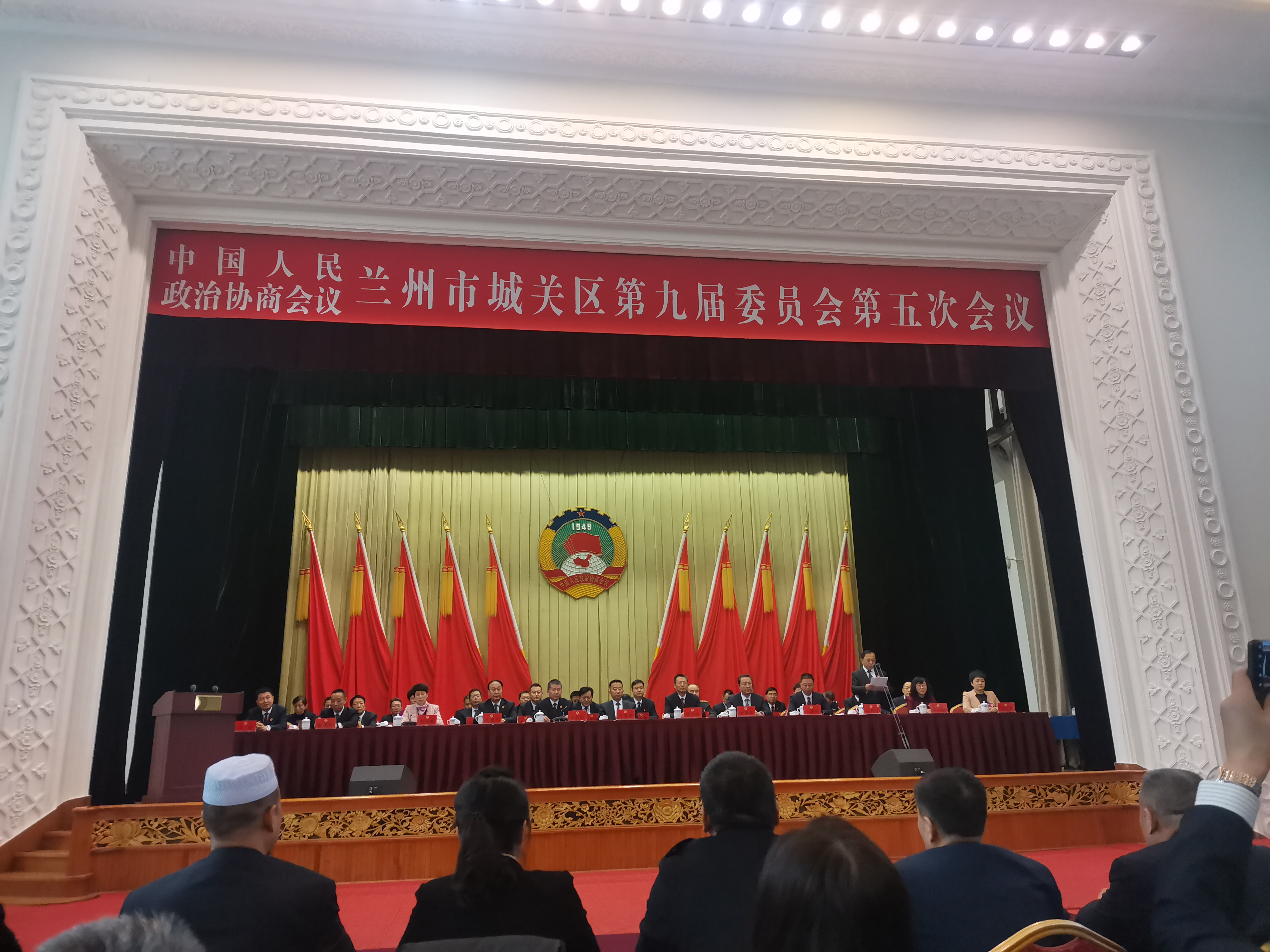 1639728845_3724_41538.png 图片1.png