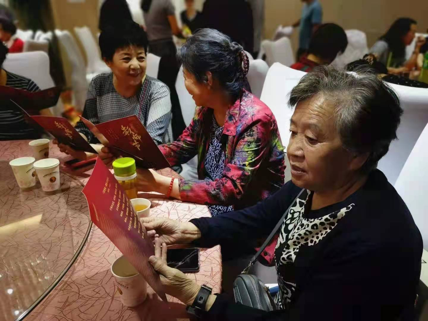 1639732856_5956_39103.png 图片5.png