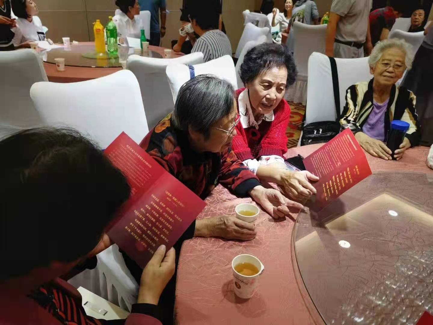 1639732884_0625_73596.png 图片6.png