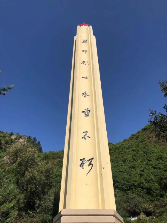 1639733476_4275_63118.png 图片1.png