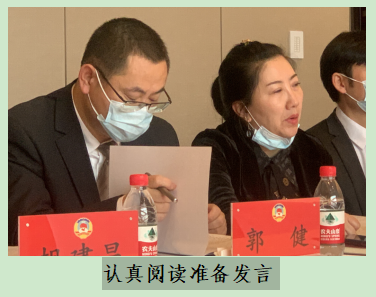 1639736840_7794_65146.png 图片3.png