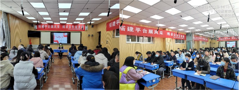 1640163176_6901_77695.jpg 东校区.jpg