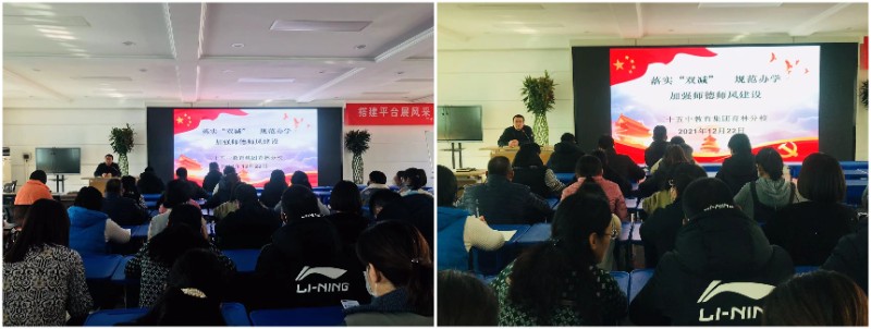 1640163176_7684_14680.jpg 南校区.jpg