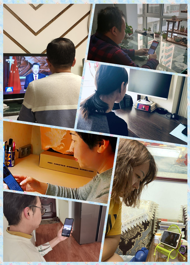 1641443349_1171_25009.png 简报01.png