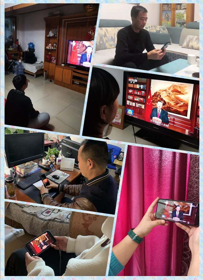 1641443375_6041_87145.png 简报02.png