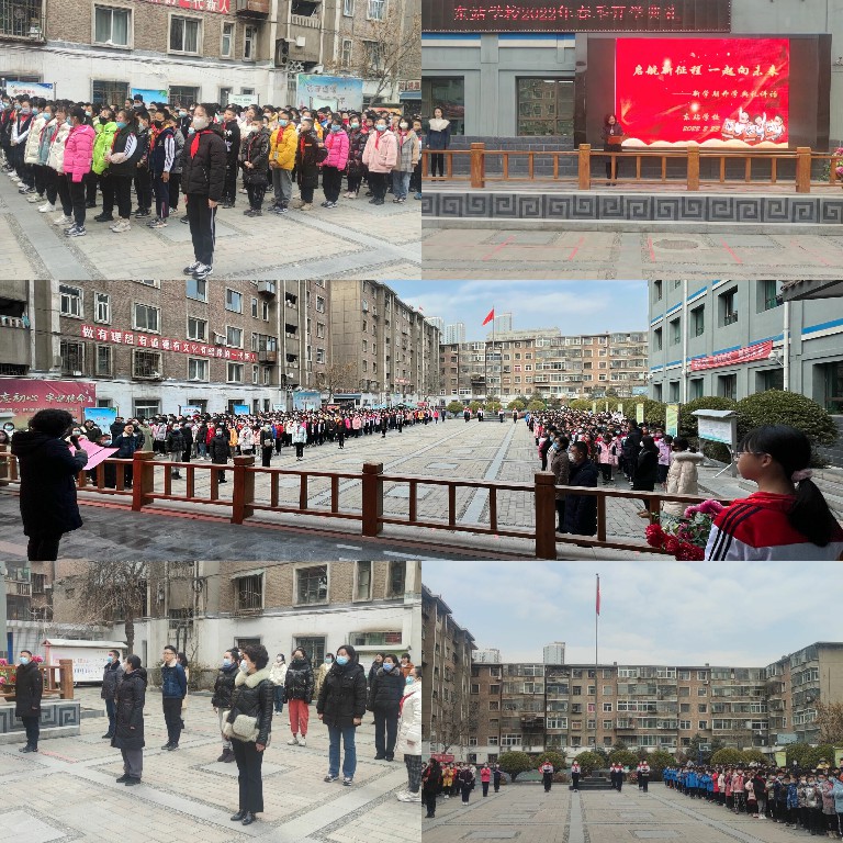 1645686166_6534_93148.jpg QQ图片20220224092107.jpg